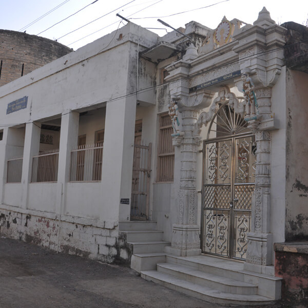 Jain Derasar