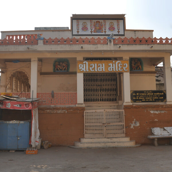 Ram Mandir