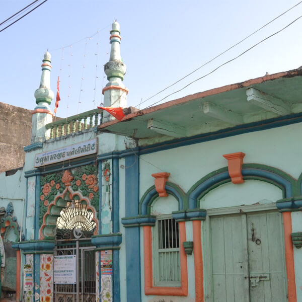 The Mosque